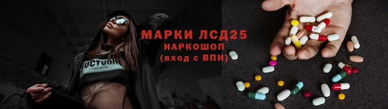 Все наркотики Котельнич Конопля  Псилоцибиновые грибы  ГАШИШ  COCAIN  ЭКСТАЗИ  СК 